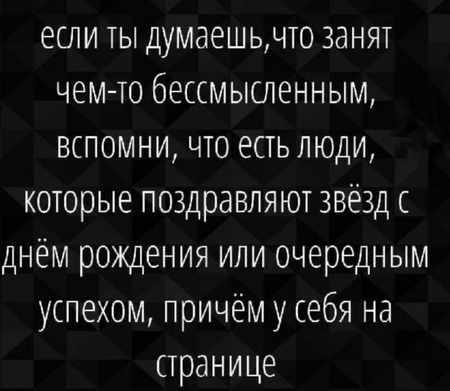 Томасу Андерсу 60