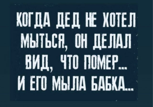 Всего понемногу. Новый выпуск.