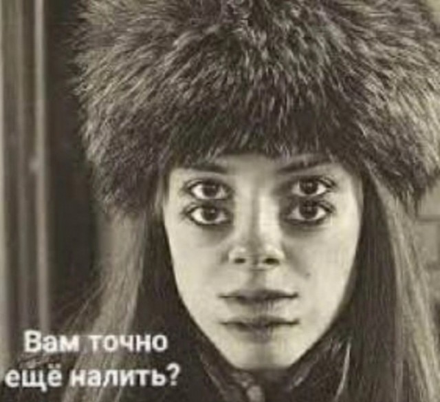 Нуштош 08.03.23