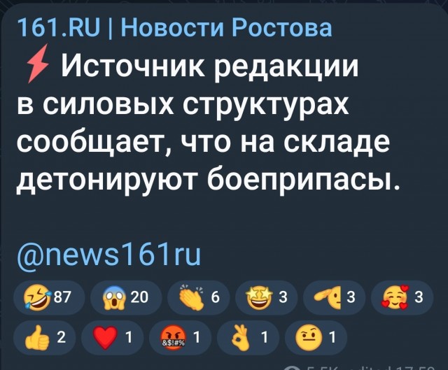 В Ростове-На-Дону горит здание Пограничной службы ФСБ
