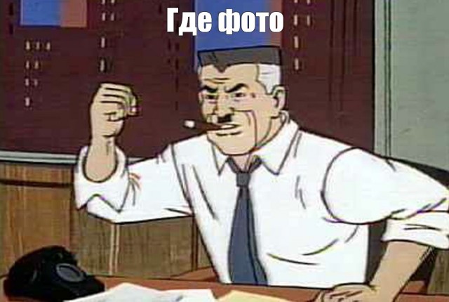 Как я шорты жене выбирал…