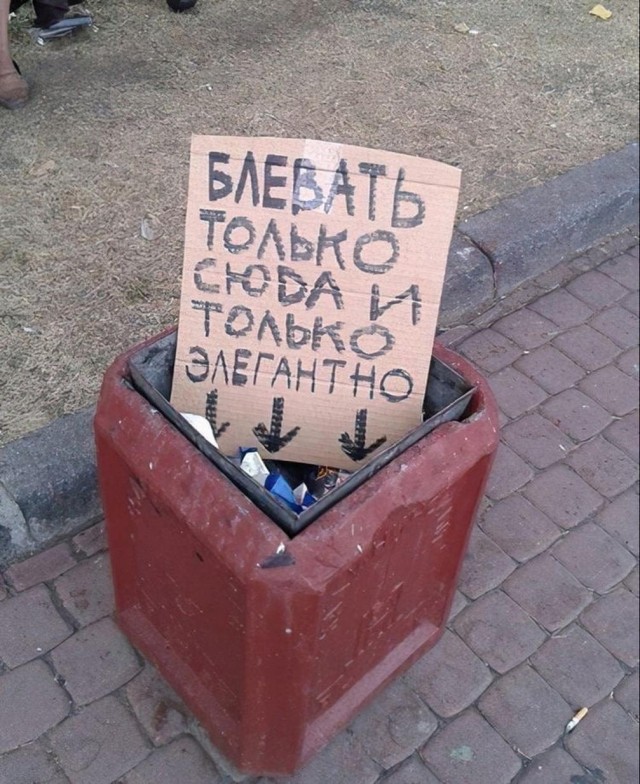 Картинки аморальные и всякие разные - 48