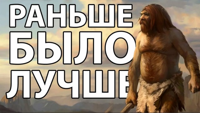 Суть капитализма