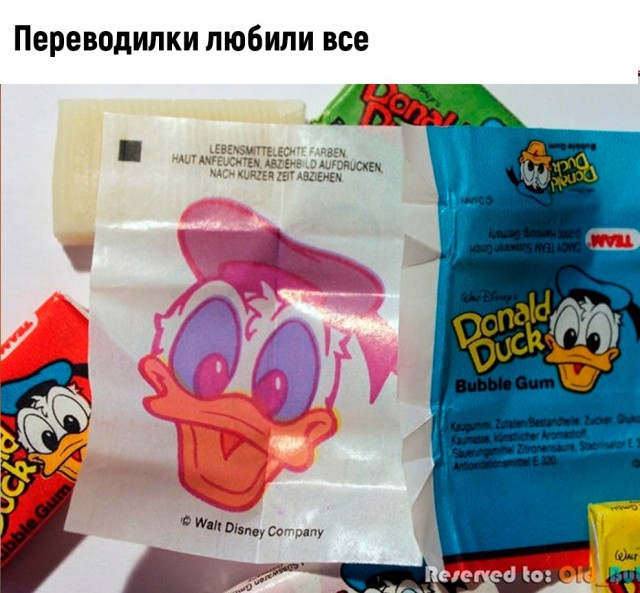 Картинки, с которыми связана ваша жизнь