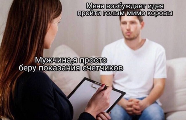 Всего понемногу. От 30 апреля