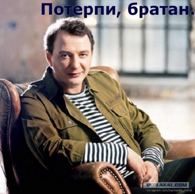 Сирийский пленник