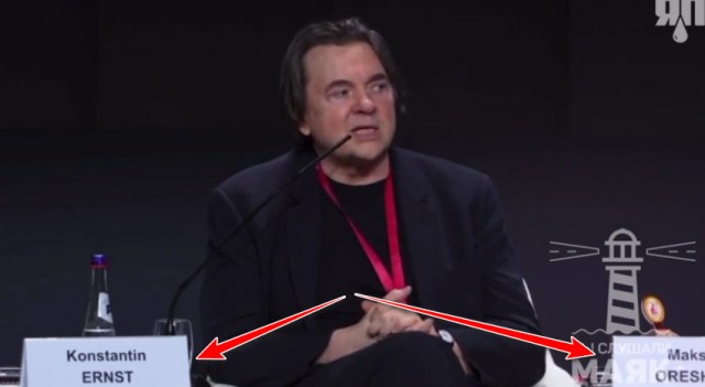 Евгений Badcomedian прокомментировал высказывания Эрнста