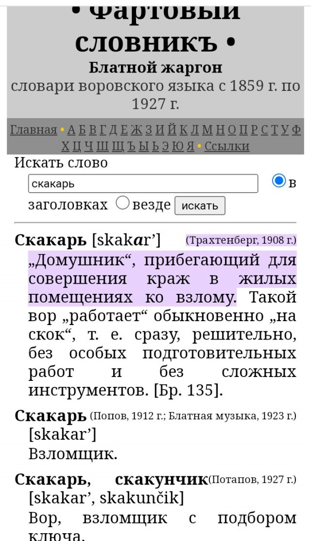 Незабываемая атмосфера 90-х