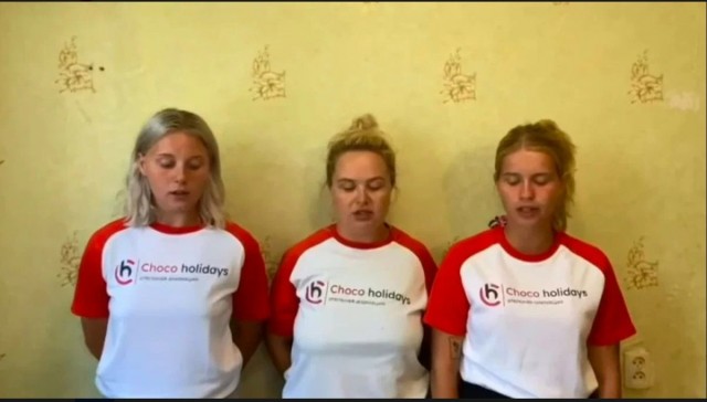 В Крыму трех девушек оштрафовали за песню Верки Сердючки