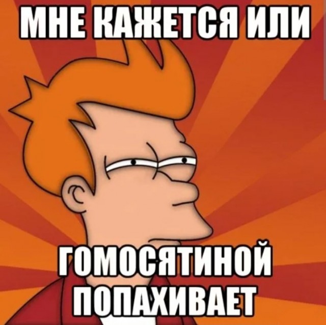 Tt d