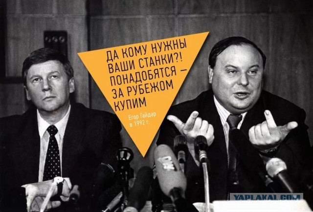 https://s00.yaplakal.com/pics/pics_preview/5/6/7/18407765.jpg