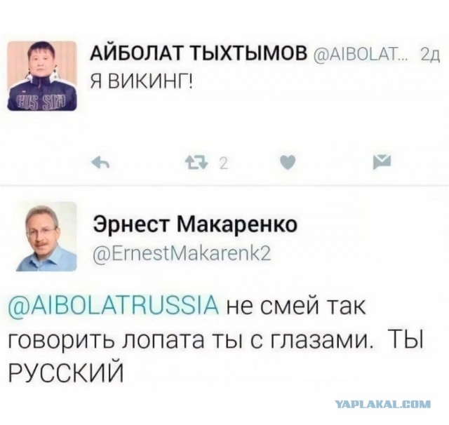 По дороге на спецоперацию трое астраханцев получили сроки за нападение на своего начальника