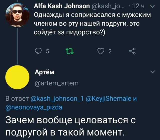 Всего понемногу. От 02.10.23