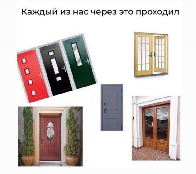 Не очень адекватный юмор
