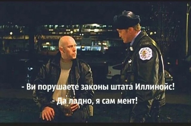 Как советский милиционер стал почетным американским полицейским и что удивило его на службе в США