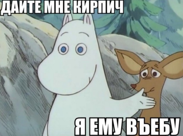 В Госдуме вновь предложили ввести налог на бездетность в России