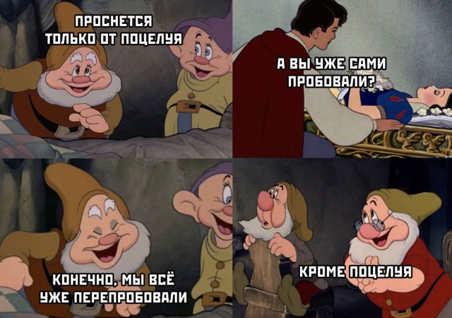 Пошло-тупые картинки
