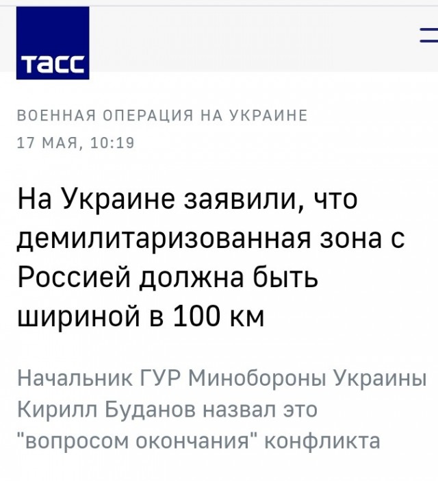 Власти Белгородской области готовы в целях безопасности вывезти семьи из Белгорода в Старый Оскол и Губкин, сообщил губернатор Белгородской области Вячеслав Гладков