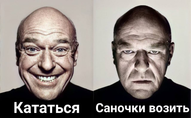 Всего понемногу. От 12.01