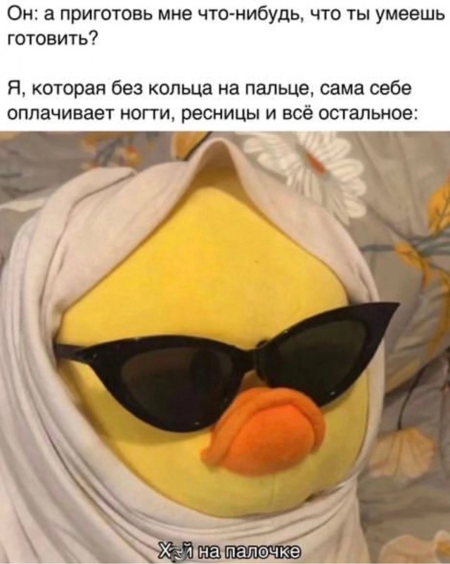 Всего понемногу. От 14.01