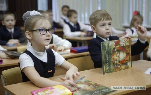 Ковид, Цифровая валюта и прочие радости