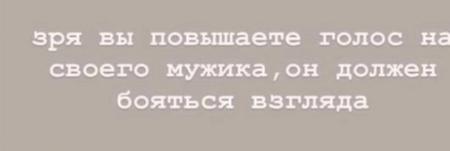Всего понемногу. Оо 22.02.24
