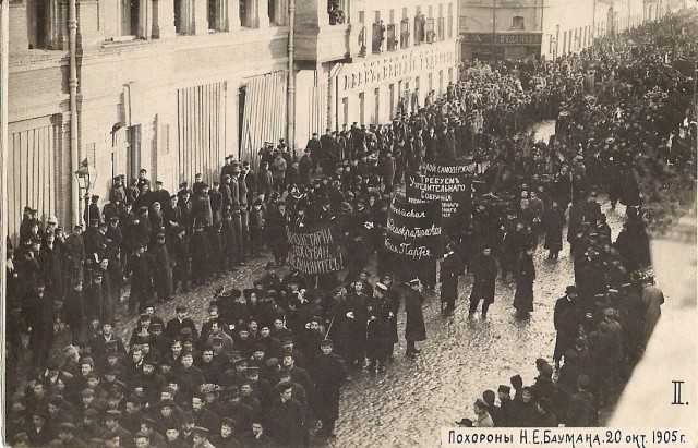 Как выглядела Москва в начале 20 века: история в фотографиях