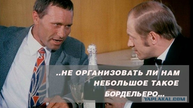 Чисто женский ответ