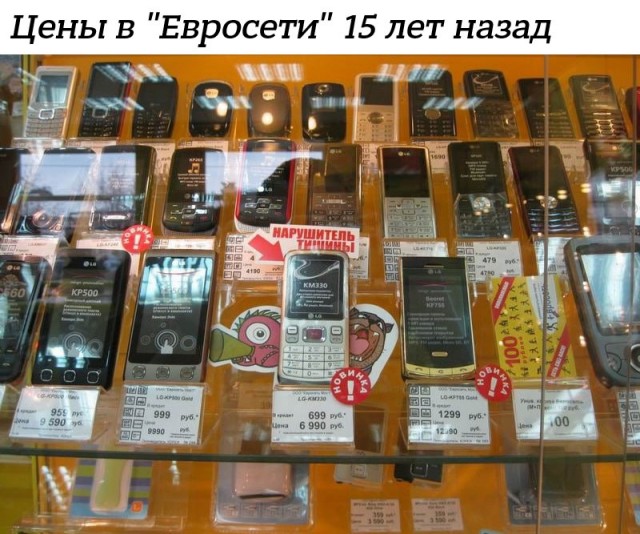 Небольшая подборка истрических фото (23.04)