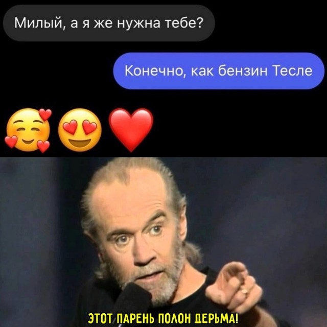 Так себе картинки 30.04.24