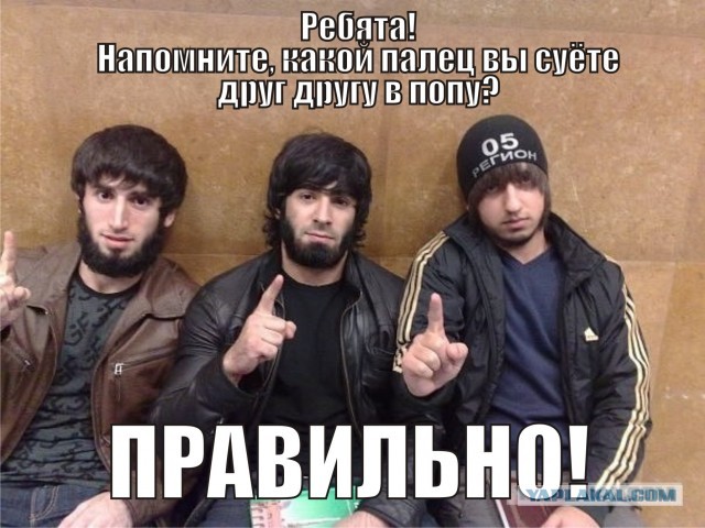 Девушки избили бутылками гостей города Вольск