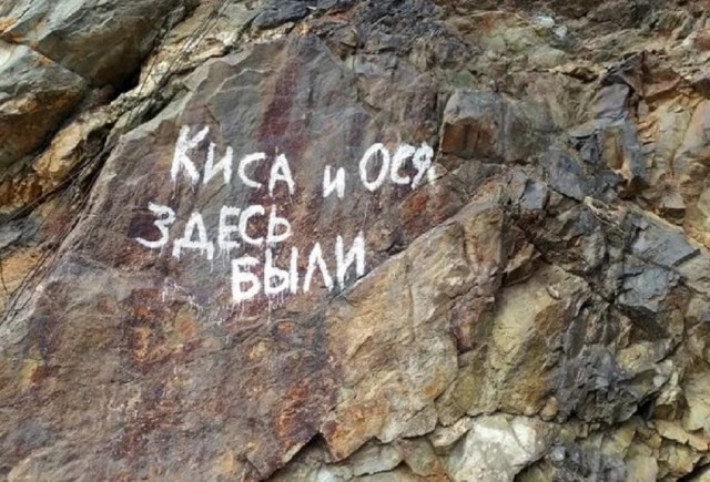 Я дома!