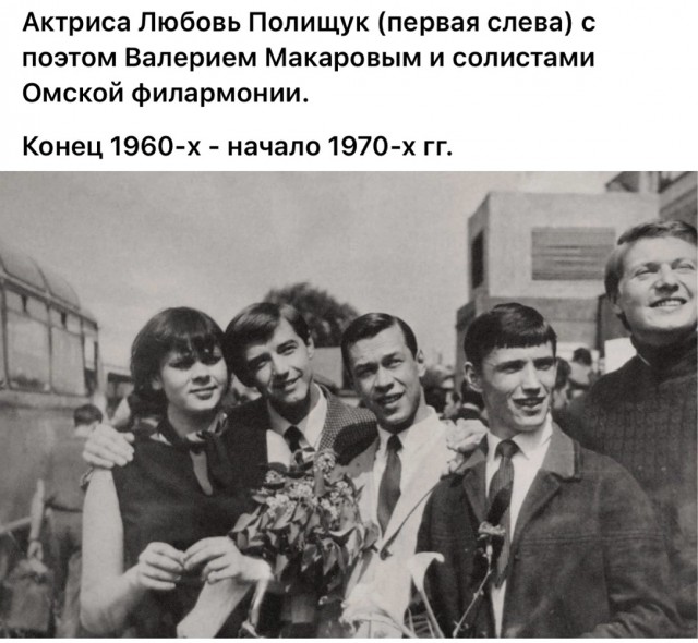 Редкие кадры и архивные снимки 22.05.24