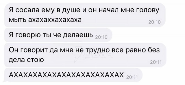 Не перевелись ещё настоящие мужики — экономный и заботливый