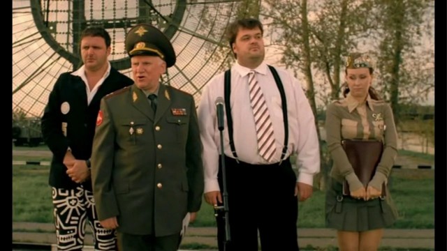 *Кладите
