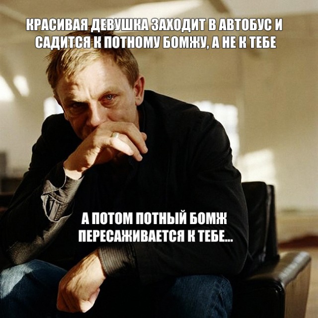 Сборник бабаянов или неожиданная помойка