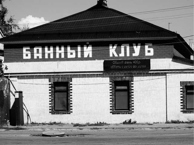 Прикольные и просто красивые картинки 23.08.2024