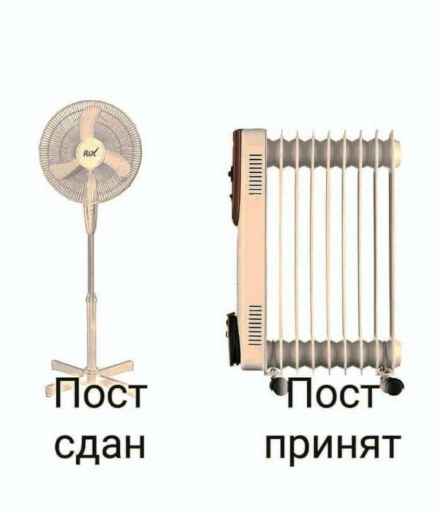 Я тебе еще пригожусь!