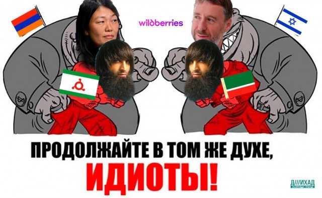 Состояние самой богатой женщины России рухнуло вдвое после сделки с партнёрами Сулеймана Керимова