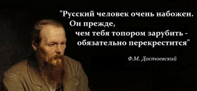 Выходите на первой же остановке