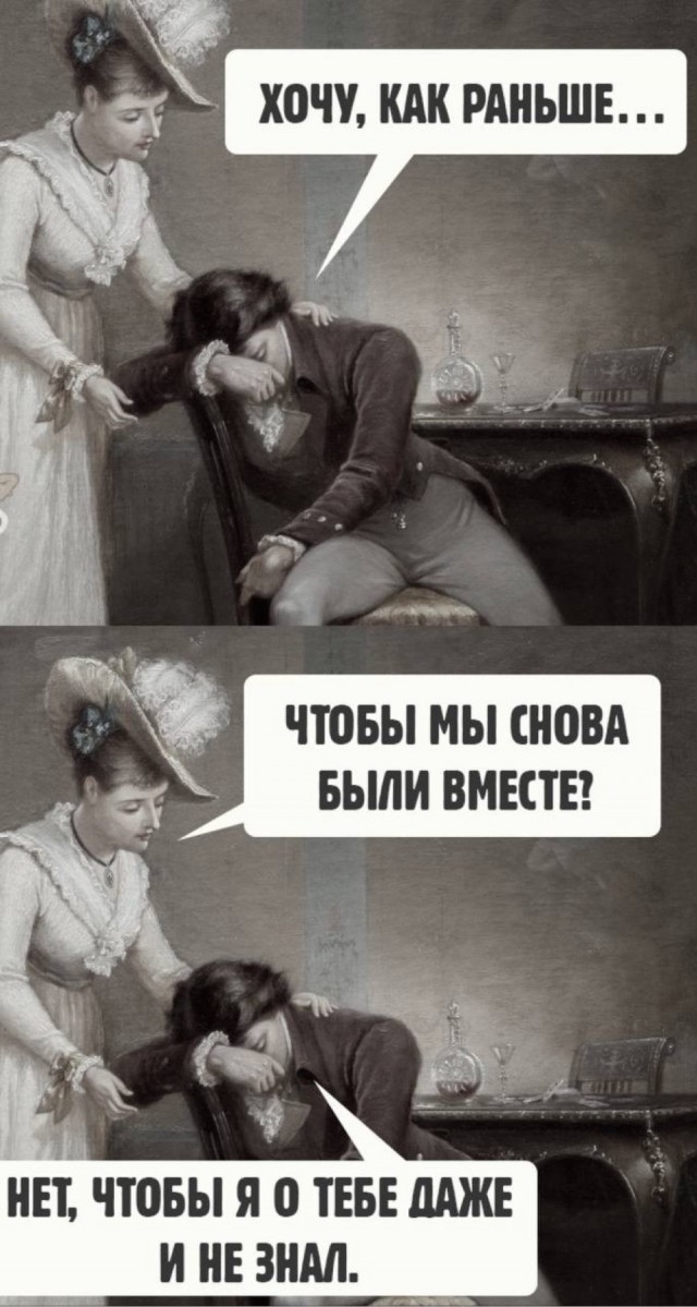 Картинки разные с надписями и без