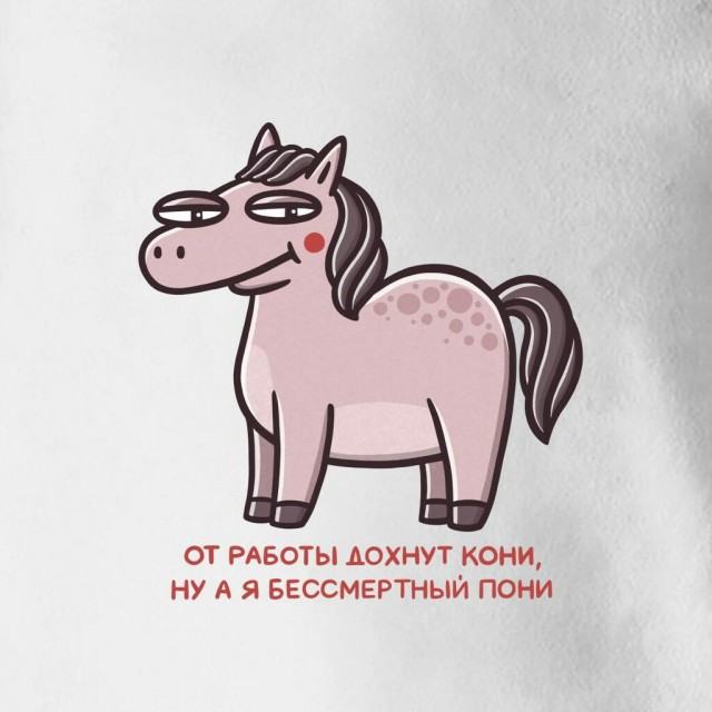 Башкортостан: число умерших в трудоспособном возрасте мужчин выросло на 17,5%