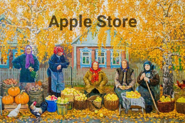 Немного забавных картинок от 23.10.2024