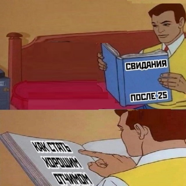 Картинки разные с надписями и без