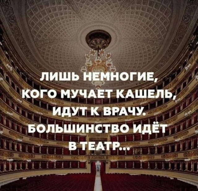 Картинки всякие