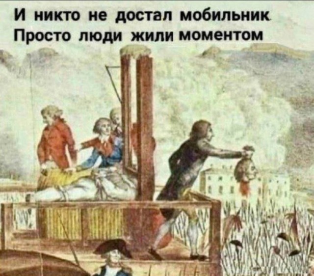 Так себе картинки 02.12.24