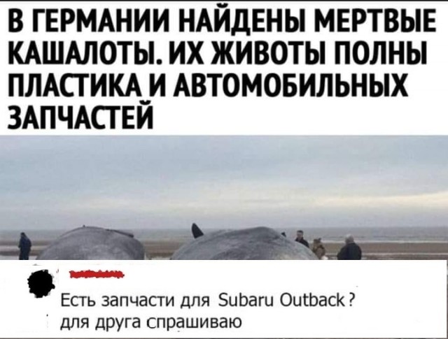Картинки разные с надписями и без