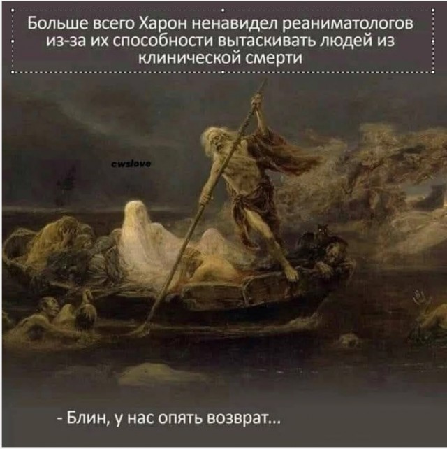 Картинки разные с надписями и без