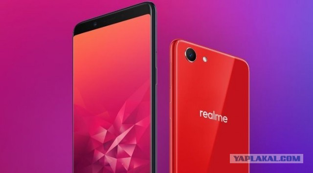 Подменили. Ремонт электроники и подменный фонд