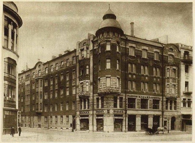 В 1900 году компания Kodak появилась в Российской Империи